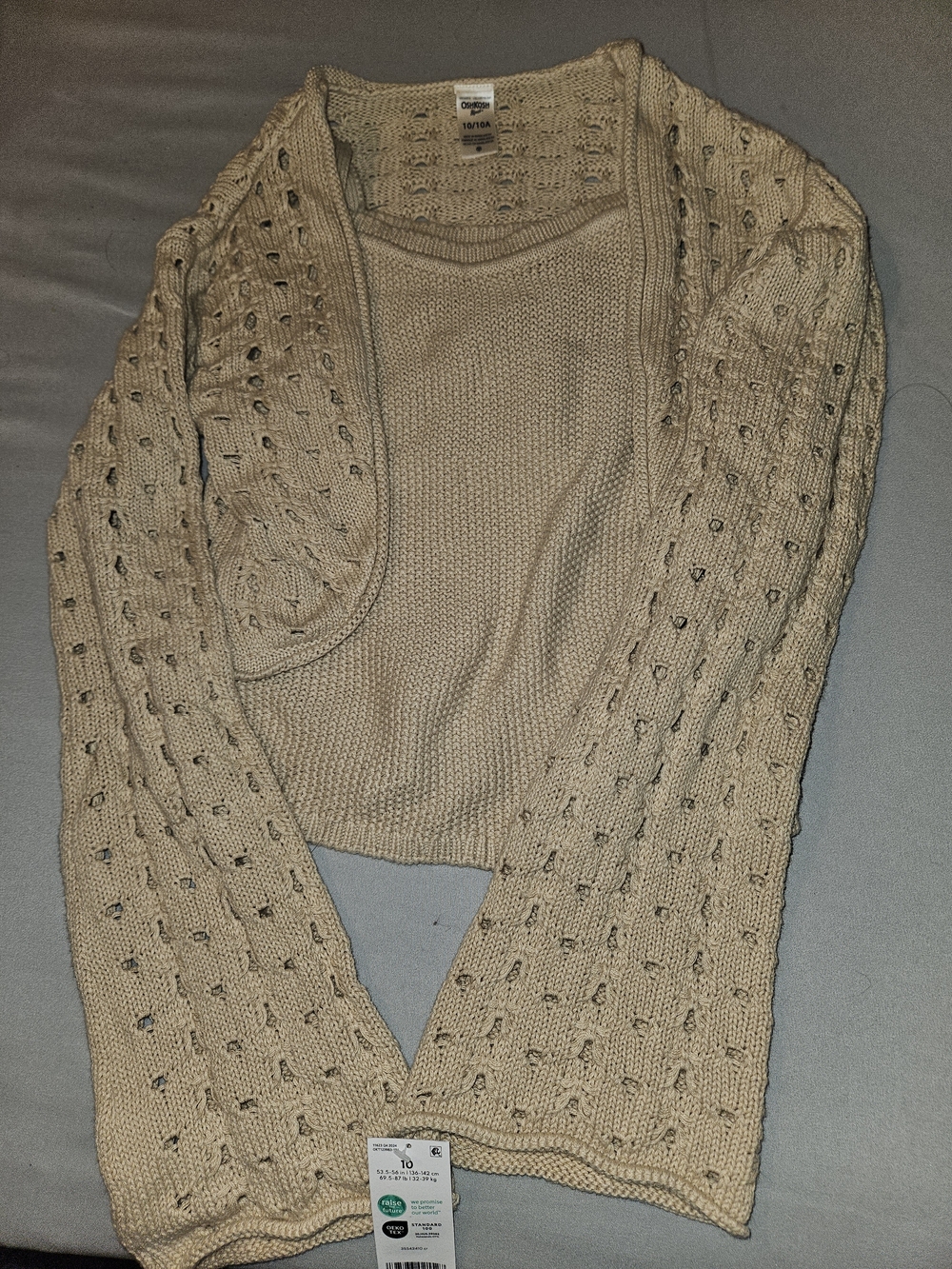 OshKosh B'gosh Cream Open-Front Knit Cardigan